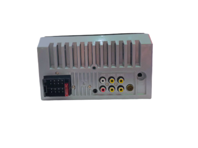 Navigatie MP5 player auto 7015B, Bluetooth, USB, SD Card, AUX, 7 inch - Accesorii auto si intretinere - atMag.ro