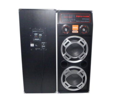 Set 2 Boxe audio 2304 , AT PERFORMANCE®, Original Temeisheng, Functie Bluetooth, SD Card, USB, 350w, Jocuri de lumini, Amplificator si Egalizator, Control Volum/Bass/Treble, Negre - Boxe - atMag.ro