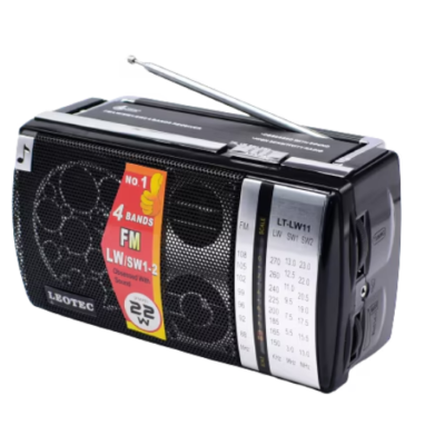 Radio Audio Portabil, AM/FW/SW1/SW2, Control Volum, USB, AUX, MP3, Antena Telescopica, Negru - Radio cu ceas si portabile - atMag.ro