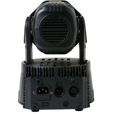 Proiector lumini Moving Head, 8 W x 7 LED, Negru, AT PERFORMANCE - Echipamente lumini - atMag.ro