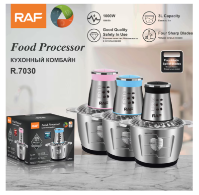 Tocator Electric Profesional, AT PERFORMANCE, Bol 3L Inox, Putere 1000W, 4 Lame, Carne si Legume, Roz - Blendere si Tocatoare - atMag.ro