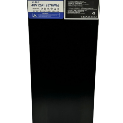 Acumulator Scuter Electric AT PERFORMANCE, pentru Podea 48V 12Ah. - Accesorii vehicule electrice - atMag.ro