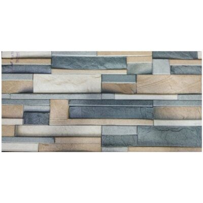 Set x5 Role Tapet 3D, autoadeziv/autocolant, AT PERFORMANCE®, spuma moale, design modern, pentru interior, usor de curatat, rezistent la apa, 68cmx2.8m, model lemn natural - Tapet - atMag.ro