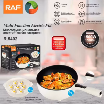 Tigaie Electrica Multifuntionala RAF R5401, 5L+7L, AT PERFORMANCE, Cu Abur, Control Digital, Alb - Bucatarie si Servire - atMag.ro