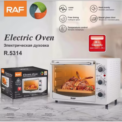 Cuptor electric RAF 5314, AT PERFORMANCE, Inalta calitate, 1300 W, 26 litri, Alb - Aparate de gatit & desert - atMag.ro